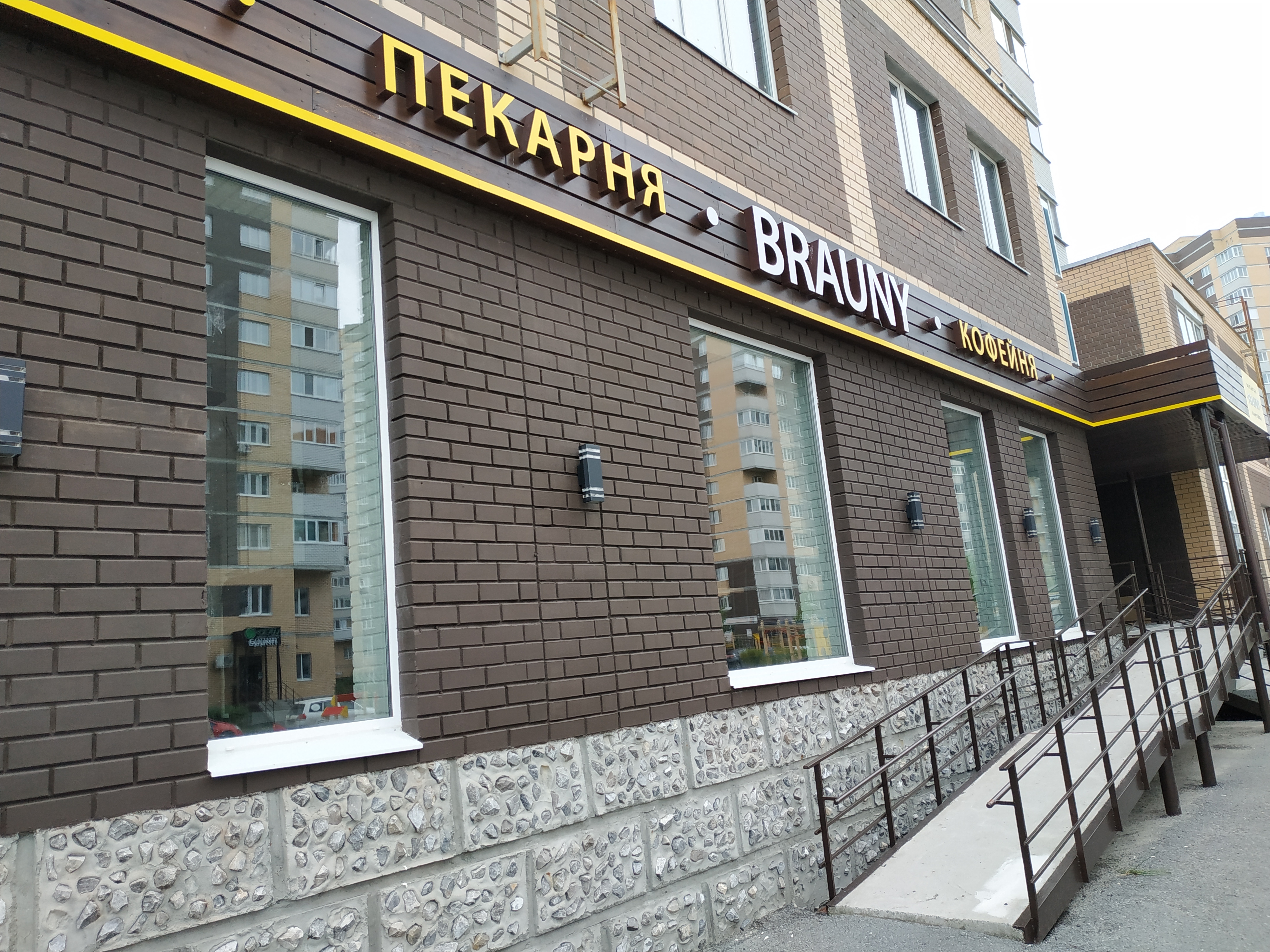 https://hanty-mansijsk.delaem-okna.ru/storage/app/uploads/public/63f/2fb/e2b/63f2fbe2bd2f7183420567.jpg